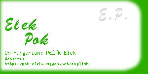 elek pok business card